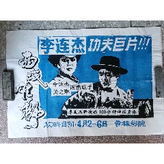 基德明斯特学院文凭毕业证样本照片